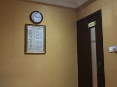 -富侨养生(康乾店)