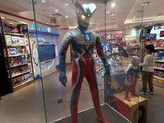 -北京中国大饭店