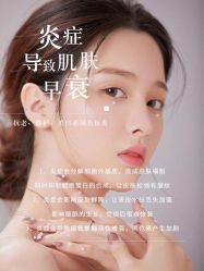 -闺蜜美甲