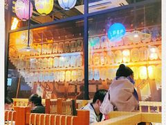 大堂-有喜屋·烧鸟·居酒屋(三钢里店)