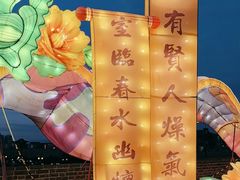 -大同古城墙
