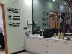 -茂菊口腔连锁(浦东南路店)