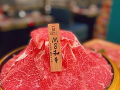 -一绪に寿喜烧(荟聚店)