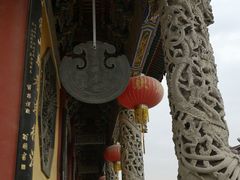 -南海禅寺