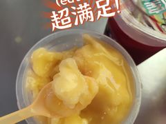 -有间冰室(侨港风情街店)