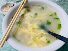 -洪湖里高汤云吞