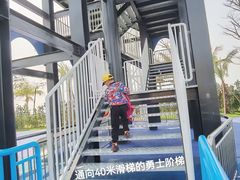 -珠海海泉湾神秘岛亲子乐园