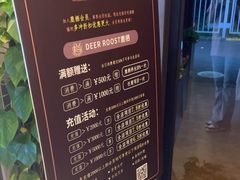 -鹿栖.精油SPA(金山世纪城店)