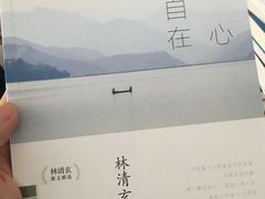 -广州市白云区图书馆