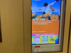 -海底捞火锅(万象城店)