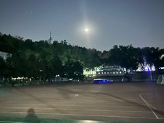 -武汉大学风雨操场