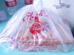 -阿捡忭京炸鸡(韭菜园总店)