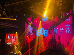 -808 LiveHouse
