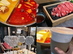 -湊湊火锅·茶憩(新中关购物中心店)