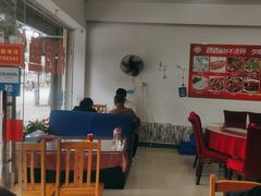 -桃园酒店