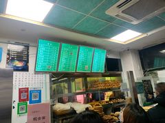 -老磁器口豆汁店(天坛店)