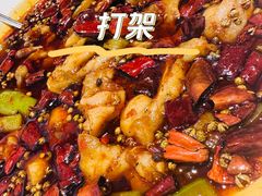 -运河城商业摩尔(太白楼路店)
