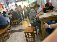 大堂-盛兴面馆(真儒大厦店)