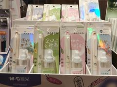 -九木杂物社(西北旺万象汇店)
