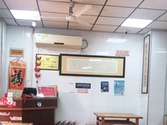 大堂-忠记姜母鸭