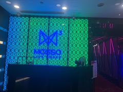 -MOSSO·Liveshow(M3香港广场店)