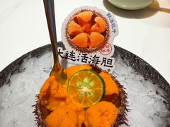 -鲜得莱渔港·小平岛海胆馆(七贤岭店)
