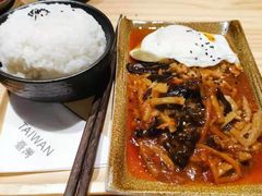 基隆鱼香肉丝饭-TAIWAN·潭子茶屋