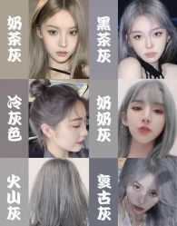 -天姿美发·时尚造型