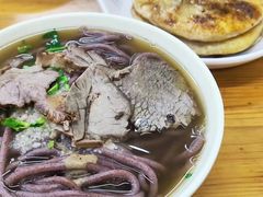 -牛马行牛肉饸饹铺(青岛街店)