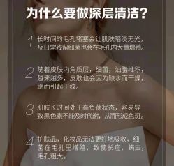 -上海漾颜医疗美容