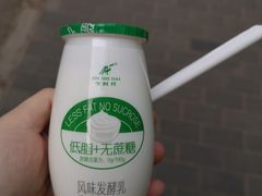 -北大家园食堂