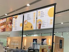 -麦当劳(北京大兴机场二层国内到达(安检外)店)