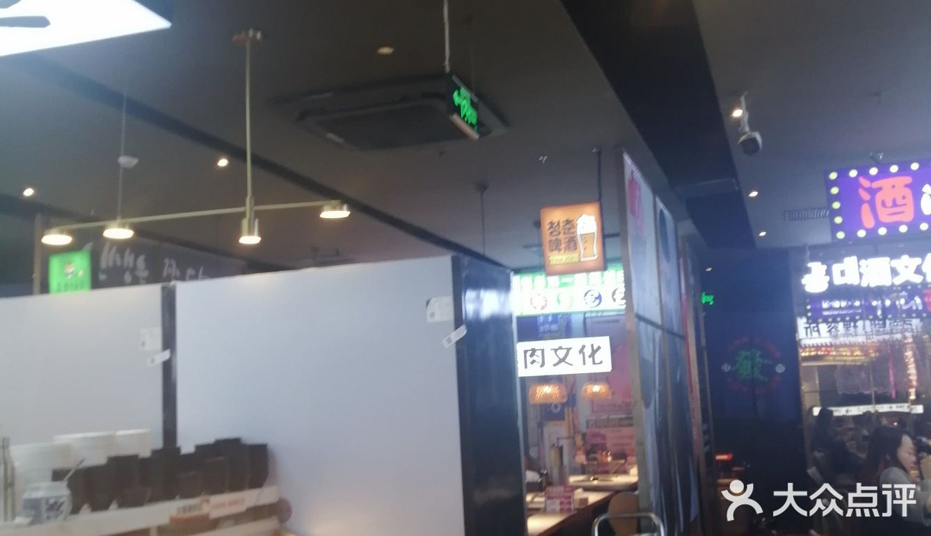 百元自助天花板