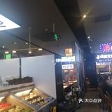 百元自助天花板