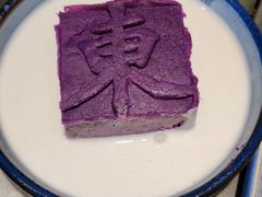 -兰溪小馆(首经贸店)