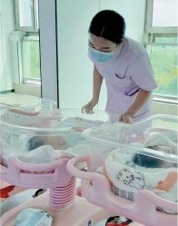 点击看大图 -萌诺尊享(外滩店)