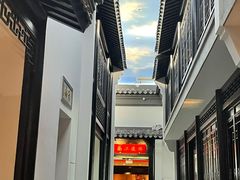 -馋遇江南·精致湖景雅宴(东方之门店)