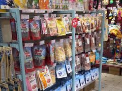 -FAELING PETS美天灵宠物(合生汇店)
