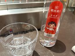 -邢氏老太太烤串(北兴街店)