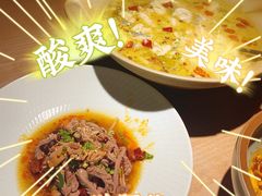 -辛香汇·现炒川菜(淮海路百盛店)