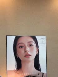 -鲸彩·美甲美睫科技护肤