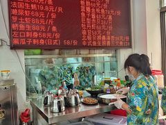 -嘉升大排档(番禺总店)