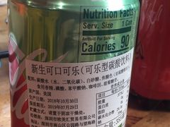 -顺德哥卜卜贝(旗舰店)