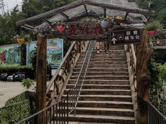 -古龙峡云天玻霸
