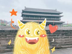 -西安城墙·碑林历史文化景区