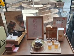 -去茶山(新光里店)