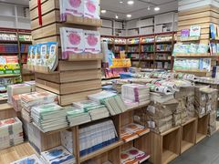 -新华传媒教材书店(中山南二路)