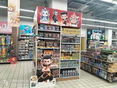 -大润发(莱州店)