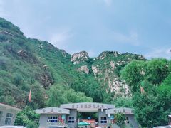 -碓臼峪自然风景区