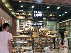面包甜点陈列柜-PAPER STONE BAKERY(天汇广场店)
